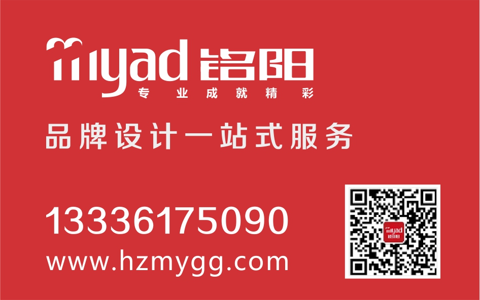 1672033179807359.jpg 設計發文用.jpg