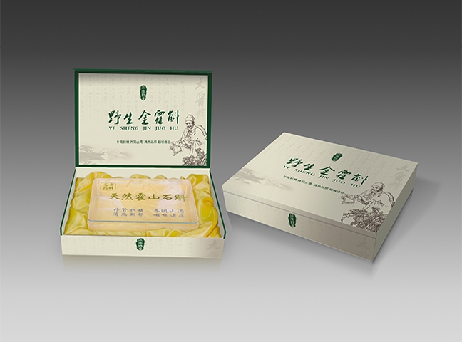 極簡咖啡包裝設計 極簡咖啡包裝設計