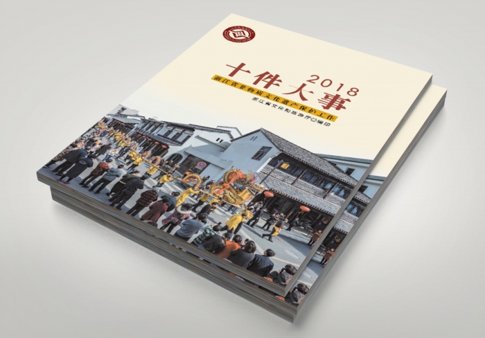 展廳進行設計過程中切忌雜亂無章的規劃 展廳進行設計過程中切忌雜亂無章的規劃