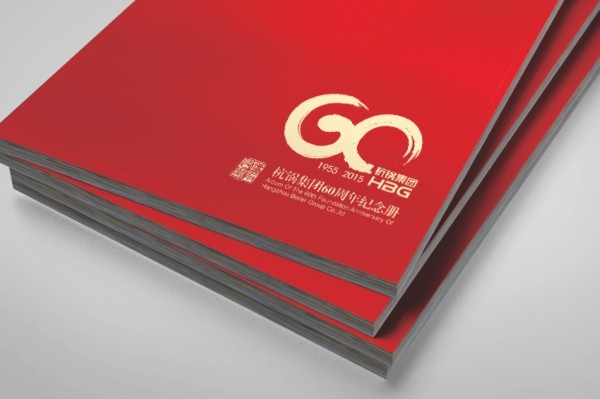 樹立品牌不光要注重方法更要講求實際 樹立品牌不光要注重方法更要講求實際