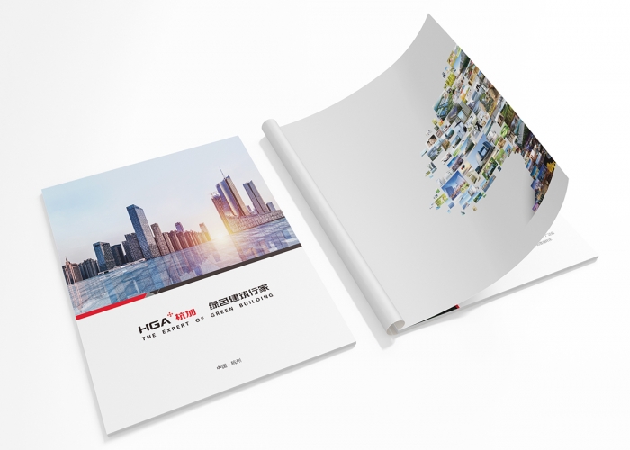 畫冊設計一個公司管理收費標準是多少？