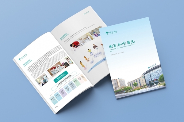 專輯設計和宣傳冊設計是否與產品有關？